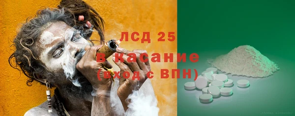 таблы Алексин