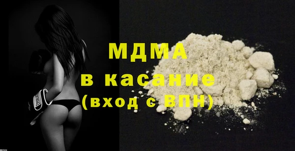 дистиллят марихуана Алзамай
