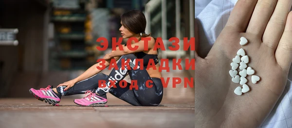 дистиллят марихуана Алзамай