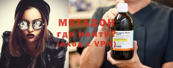 мефедрон Алексеевка