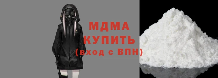 таблы Алексин