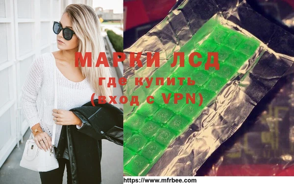 таблы Алексин