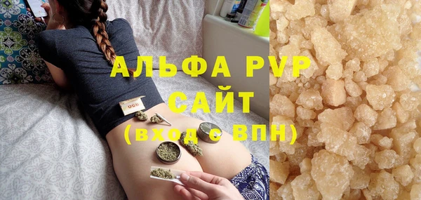 таблы Алексин