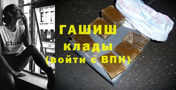 таблы Алексин