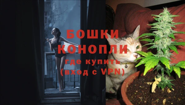 дистиллят марихуана Алзамай