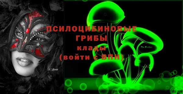 дистиллят марихуана Алзамай
