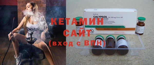 каннабис Абдулино